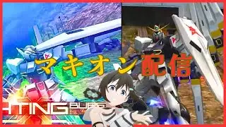 マキオン　シャフプレマか怠慢