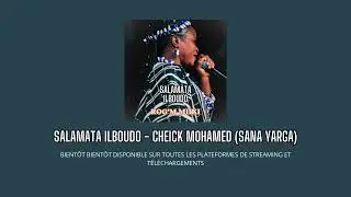 Salamata ILBOUDO - Cheick Mohamed (SANA Yarga). 2025