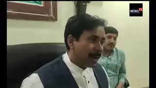 निकाय चुनाव को लेकर प्रभारी मंत्री अनिल राजभर का बयान