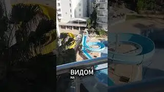 REAL ESTATE IN TURKEY