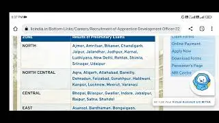 LIC ADO Pre result 2023