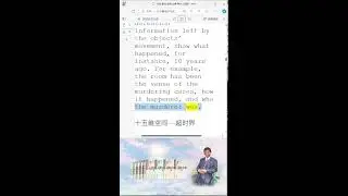 Universe, Celestial Cultivation, Attainment of Buddha