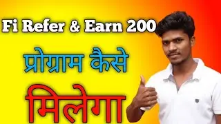 Fi App Refer And Earn Enable Fi Refer And Earn Program Enable Kare Samar Tricks Official