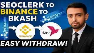 Seoclerk to Binance to bKash withdraw | Easy Withdraw Tutorial Bangla 2025 #seoclerks #bnance #bkash
