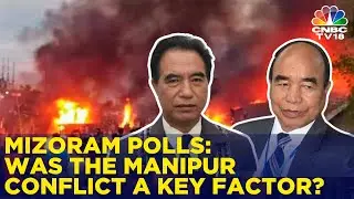 Mizoram Elections: Zoram People's Movement Wins The Mandate | Assembly Election | N18V |  CNBC TV18