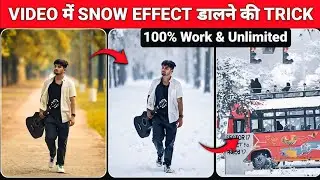 Instagram Trending Snowfall Video Editing | 🤩How to Add Snowfall Effect in Vide