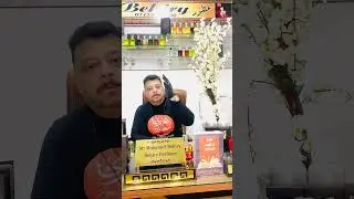 الفرق بين عطر دانهيل دزاير بلو 👉ودزاير ريد 👉ودانهيل ايديشن👉(بحيرى للعطور)