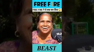 FREE FIRE KE OB36 UPDATE  KE BAAD GARENA NE KYA GALTI KER DI❤❤