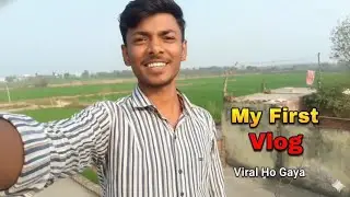 My first vlogs journey #myfirstvlog​ #myfirstvlogviral​ #myfirstvlog2026 #myfirstvlog​ #firstvlog​ 