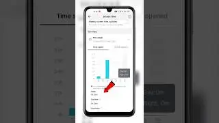 TikTok Daily Screen Time Kaise Dekhen | TikTok Daily Use Time Check #techfrack #shorts