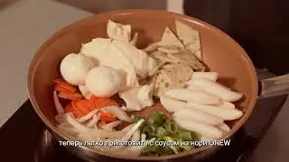 соусом из водорослей Рецепты (Seaweed sauce recipe)
