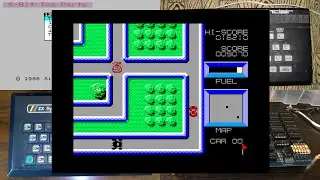 Твоя игра 6. 02: High Way Star