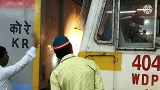 Locomotive Coupling To Coaches | PUNE WDP4D Coupling To Mandovi Express #shorts #ytshorts