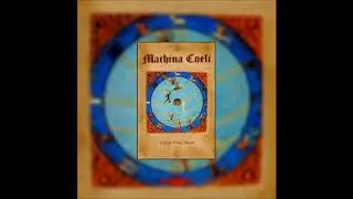Machina Coeli - Finitor Visus Nostri [EP] (1999) (Dungeon Synth, Epic Medieval Ambient)