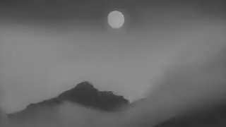 Ecepta - nebula