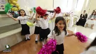 يا عالم هنوني - روضة دار الحكمة