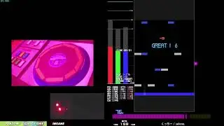 locked girl@Scarlet-Devils Palace sl2 clear