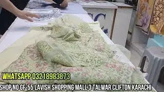 Elaf Luxury Chikankari Lawn 2026 Available at Sharif Collection