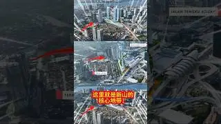 【CTC Sky One】【SKS CITY MALL】【RTS CONDO】【Oasis 2】#rts #ciq #johorbahru #luxury  #property #home