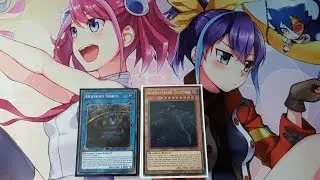 Yugioh: Updated Kozmo Deck Profile July 2018
