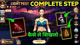 How To Complete Light Fest Event Free Fire | Daily Task Mission | Diwali Token | FF New Event 