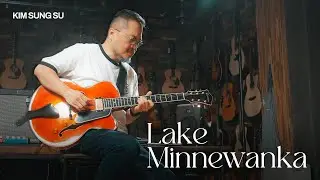 김성수 (KIM SUNG SU) | Lake Minnewanka | EASTMAN T146SM 사운드데모