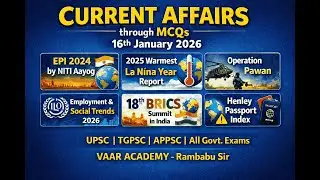Current Affairs through MCQs-16th January 2026 for UPSC|TGPSC|APPSC |All Govt. Exams| Mr.Rambabu Sir