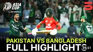 History of Pakistan vs Bangladesh Cricket Rivalry | Pak vs Ban Records & Highlights