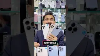 13 Pro Max best Price cheap IPhone Deals #waqasdubaiwala #smartphone