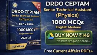 DRDO CEPTAM STA Physics Tier-2 PDF Book 2026 | 1000 MCQs | English | #DRDOCEPTAM#DRDOPhysics