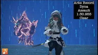 [PSO2:NGS] Dyna Assault Solo - Max Mods - 1193.0% - Waker (1:30.955 Clear)