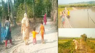 সবাই মিলে আনন্দ করতে করতে ঘেরে গেলাম। My Daily Volg। 