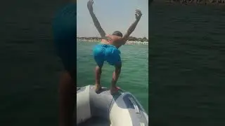 лято 2022