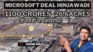 MICROSOFT HINJAWADI LAND DEAL Inside the Massive 1100 Crore Land Hinjawadi Microsoft 8007012373