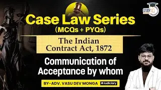 Powell v/s Lee | Landmark Judgements of Indian Contract Act | StudyIQ Judiciary