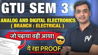 JO KARAYA VAHI PAPER ME AYA🔥 ADE (EE)🔥 WITH PROOF🔥 AKASHSIR 😱 TEAM PV 🔥 SUPDA SAAF 😱
