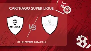 CSL J12 | RENAULT vs  POULINA