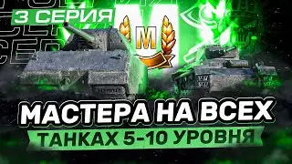 РУБРИКА 