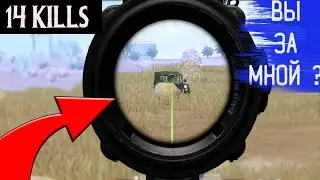 AUG + 3x = БАН | PUBG MOBILE