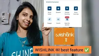 New Update on WishLink ✅ best feature on WishLink ✅ @ishanviandmommy 