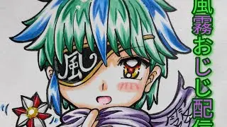 [バトオペ2/PS5] 晩飯トントンまでだす🐢 初見さん大歓迎 第2994回 [風霧おじじ]