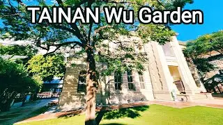 Wisata TAINAN, Gratis ! KEREN.Tainan Wu Garden.