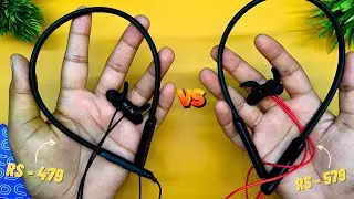 Costar Mateband N300 VS UNIQE Record U100 ⚡Best Neckband Under 500 ⚡Best Neckband Under 1000 ⚡