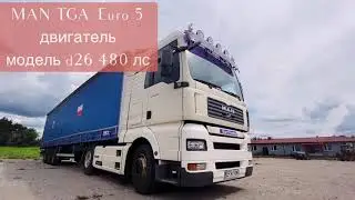MAN TGA EURO 5 , 2007 год
