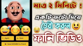 How to use wombo ai app bengali // fanny video || wombo video editing // How to make face moving vdo