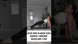 Mekik tek başına yeterli değil ❌ #derinkarınkasları #evdeegzersiz #d&uuml;zkarın #karınkası