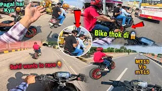 Sahil ne bike thok di 😱 || uncle angry on Sahil 🤬 | Sahil wants to race 🤣