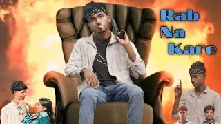 Rab Na Kare Ye Zindagi Kabhi | Heart Touching Love Story| thank you YouTube family #viral #sadsong