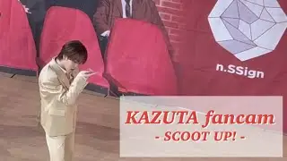 [KAZUTA FANCAM] SCOOT UP! n.ssign大阪ミニライブ 2026.01.19 カズタ