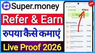 super money app refer and earn//super money upi app//super money cashback 2026//super money use 2026